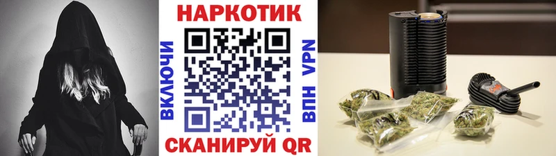 Наркошоп купить ГАШИШ  КОКАИН  A PVP  Меф  Бавлы