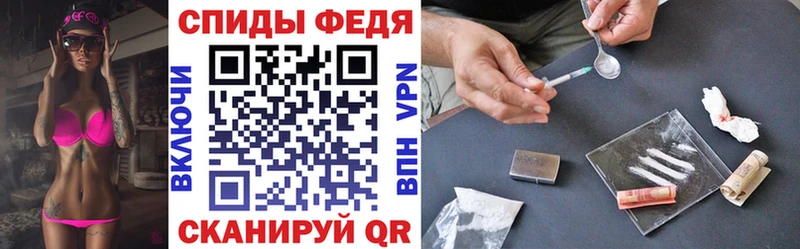 АМФЕТАМИН Розовый  Купить  Бавлы 