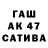 Экстази Cube Your Dey