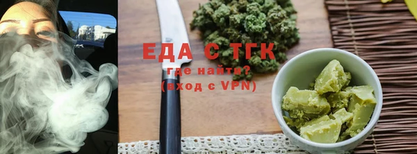 гашиш Касимов