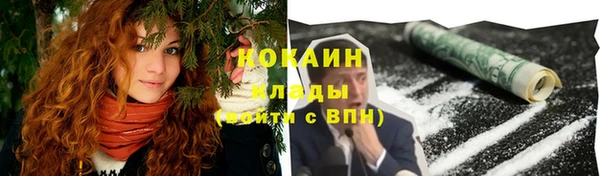 кокс Карталы