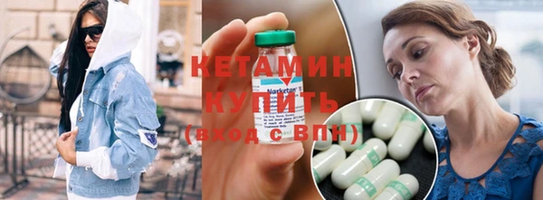 соль курить ск Карпинск