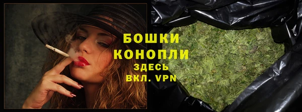 соль курить ск Карпинск