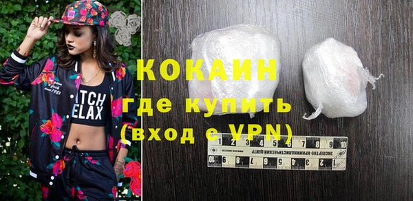 гашиш Касимов
