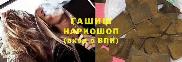 гашиш Касимов