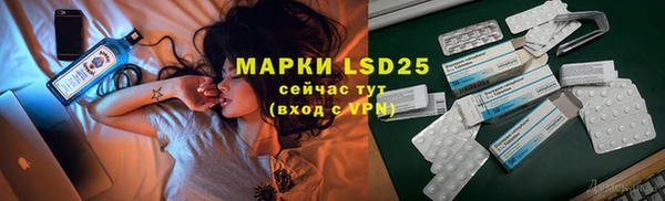 кокс Карталы