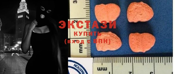 гашиш Касимов