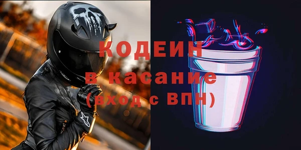 гашиш Касимов