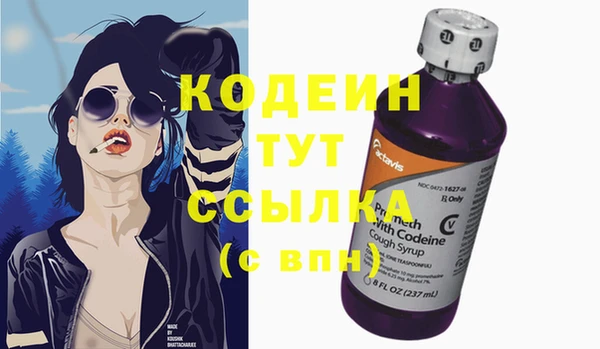 соль курить ск Карпинск