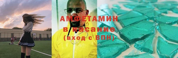 кокс Карталы