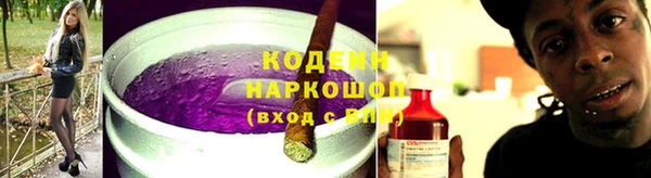 гашиш Касимов