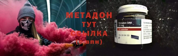 кокс Карталы