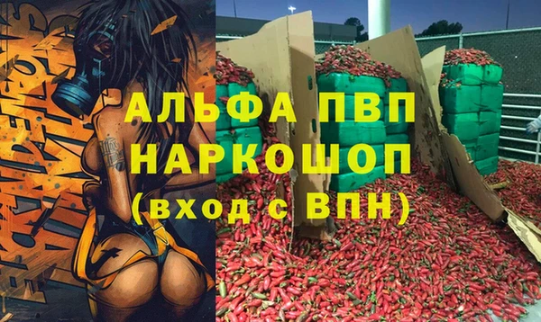 кокс Карталы