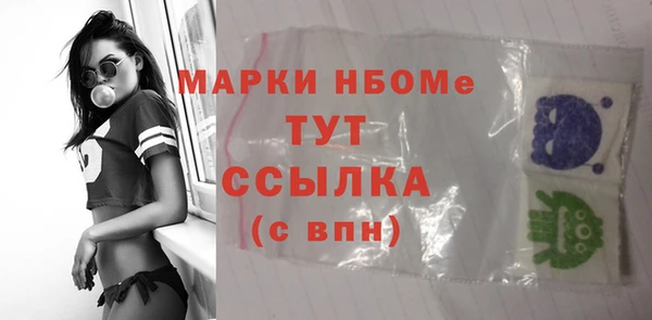 гашиш Касимов