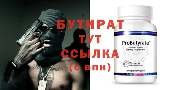 гашиш Касимов