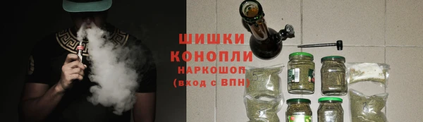 соль курить ск Карпинск