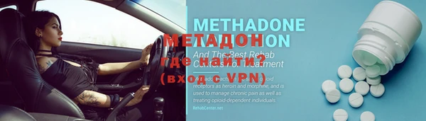 кокс Карталы
