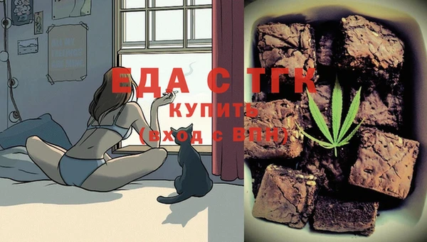 кокс Карталы
