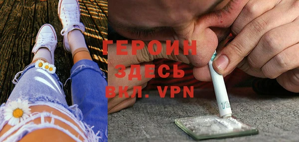 гашиш Касимов