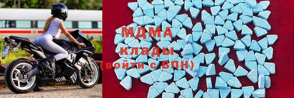 соль курить ск Карпинск