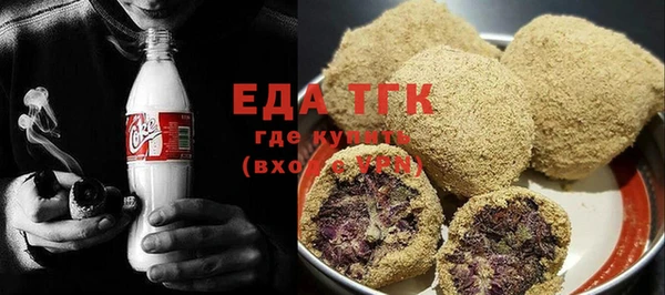 гашиш Касимов