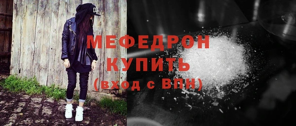 гашиш Касимов
