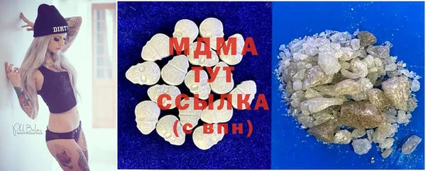 гашиш Касимов