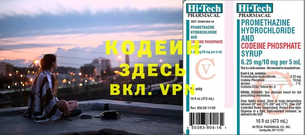 скорость Новокубанск