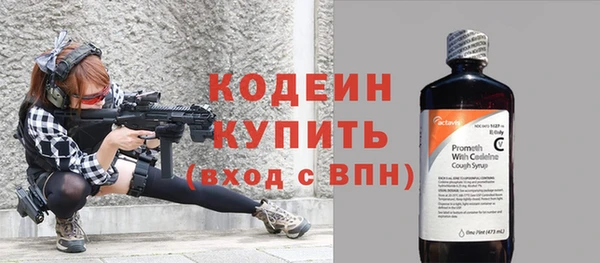 гашиш Касимов