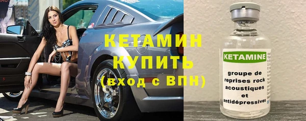 соль курить ск Карпинск