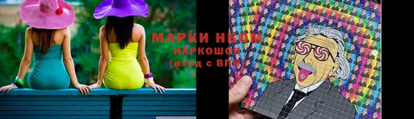 гашиш Касимов
