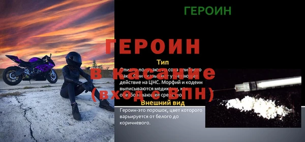 кокс Карталы